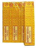 Goloka Nag Champa